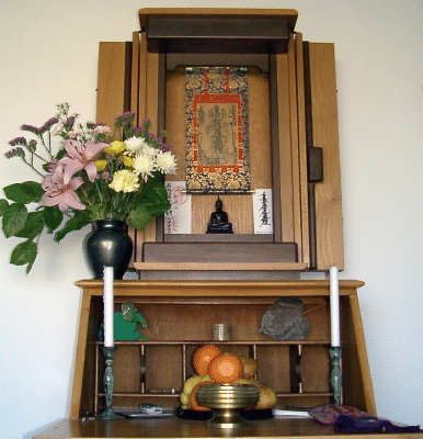 Click here to visit the Nichiren Buddhist Sangha in SF