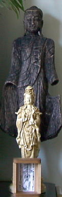 Namu Shakyamuni Buddha, Namu Myoho-renge-kyo, Namu Kuan Yin Bodhisattva