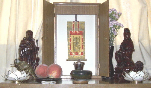 Ryuei's Gohonzon: 2001