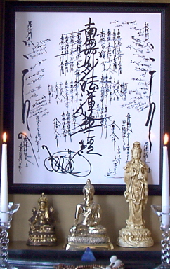 Don's altar in May 2000 embracing the Ocean of the Buddha's Teachings illuminated by the Gohonzon