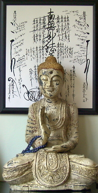 Don's New Buddha from Thailand!