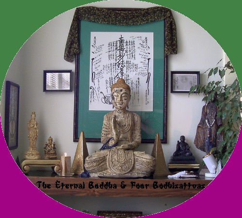 Don's Gohonzon in July 2002: CLICK HERE to visit CampRoss-ji!