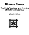 Ryuei's manuscript on Nichiren Shu Buddhism: Dharma Flower!