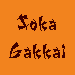 Soka Gakkai International