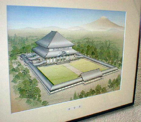 Artist rendering of the Hoando, being built on the remains of the ShoHondo for the Dai-Gohonzon