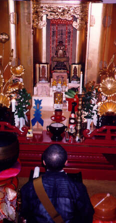 Kishimojin Service at the LA Nichiren Shu Temple