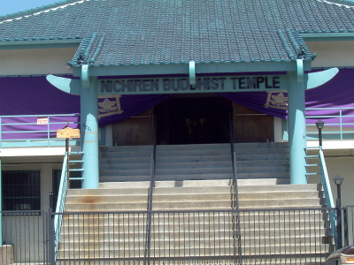 Nichiren Shu Church in East LA