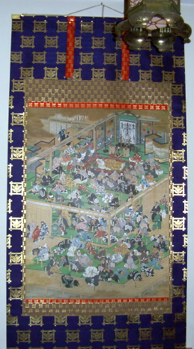 Scroll depicting Nichiren Shonin's Parinirvana [death scene] at the Ikegami Residence [Click for more details]