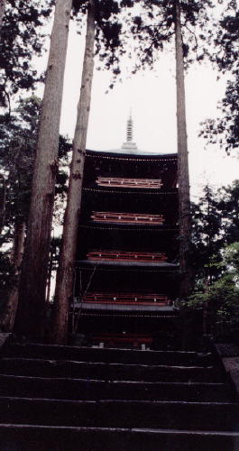Five Story Pagoda at Taisekiji, Head Temple of Nichiren Shoshu