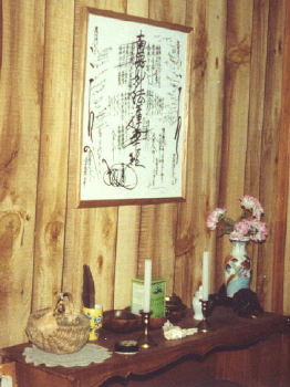 Chanterkyo's first altar for her Prayer Gohonzon