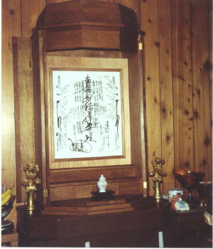 Chanterkyo's current altar for her Prayer Gohonzon
