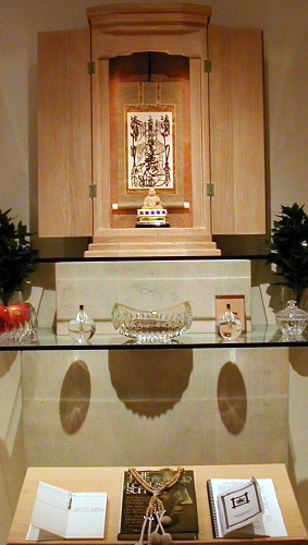 Mark Herrick's family altar