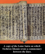 Copy of Lotus Sutra on which Nichiren Shonin wrote a commentary