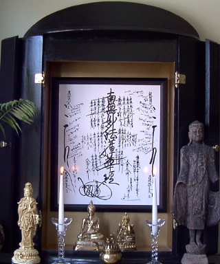 Don's altar in May 2000 embracing the Ocean of the Buddha's Teachings illuminated by the Gohonzon