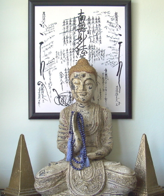Don's Mahayana-Theravada Fusion represention of the Eternal Buddha