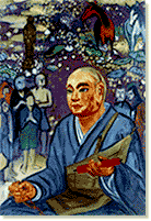 Want to learn more about the life of Nichiren? Click here!