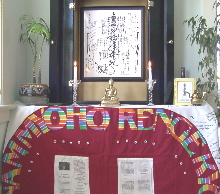 Memorial Shrine for Wes with his AIDS Memorial Quilt panel