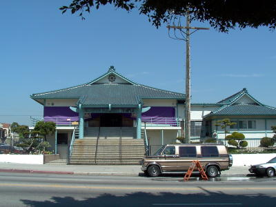 Welcome to the Nichiren Buddhist Temple in East L.A. [Click here to go there now!]