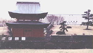 Two Story Pagoda [sutra repository] with the Fuji Art Museum in the background